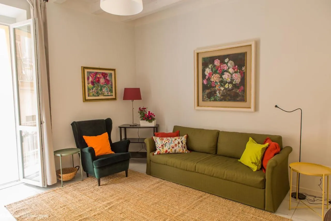 Guest house Janna 'E Mare Hotel Cagliari
